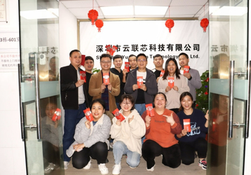 Chiny Shenzhen Yunlianxin Technology Co., Ltd